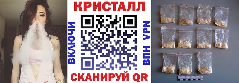 АМФЕТАМИН VHQ как найти закладки Новая Ладога