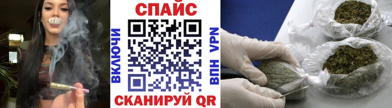 MEGA ONION  Новая Ладога  БУТИРАТ бутандиол 