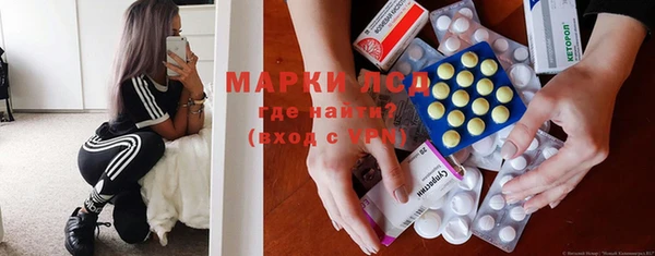 амфетамин Баксан