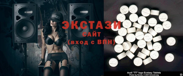 амфетамин Баксан