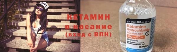 амфетамин Баксан