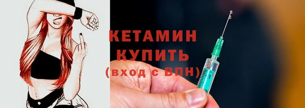 амфетамин Баксан