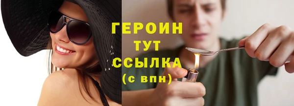 гашишное масло Переславль-Залесский