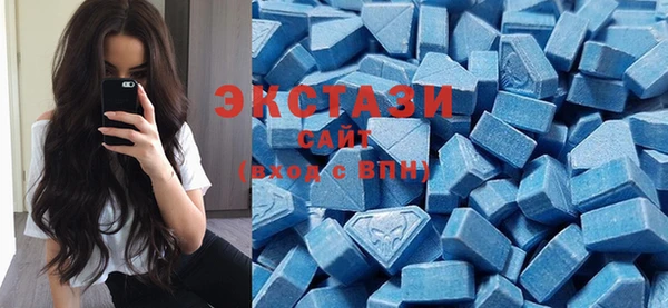молекула духа Балахна