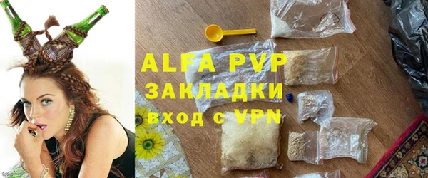 амфетамин Баксан