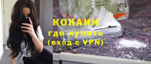 амфетамин Баксан