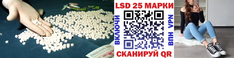 ЛСД экстази ecstasy  где продают   Новая Ладога 