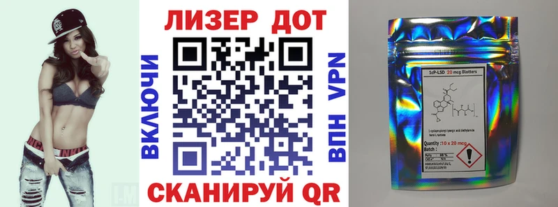 Марки N-bome 1,8мг  купить наркоту  Новая Ладога 
