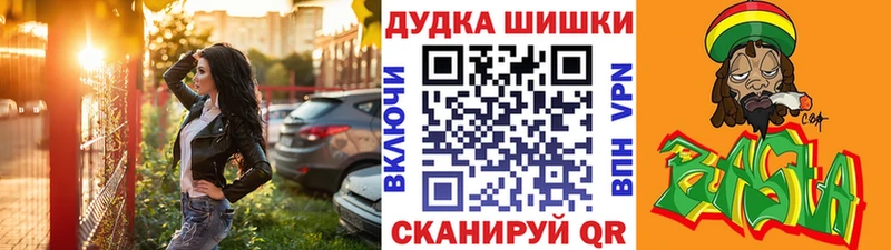 Марихуана White Widow  Новая Ладога 